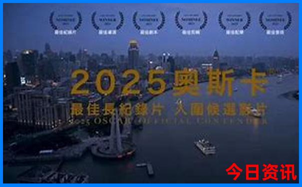 绥中景点排行榜前十名