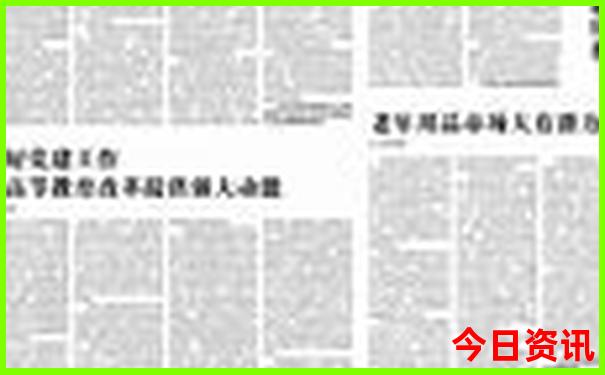 全国排名前十名的县城