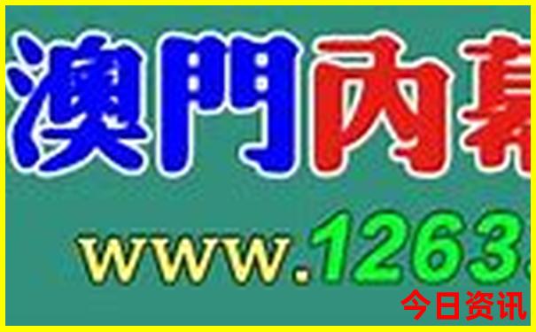 值得带孩子去的旅游景点