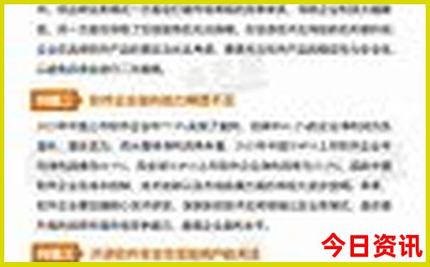 厦门十大亲子游景点排名