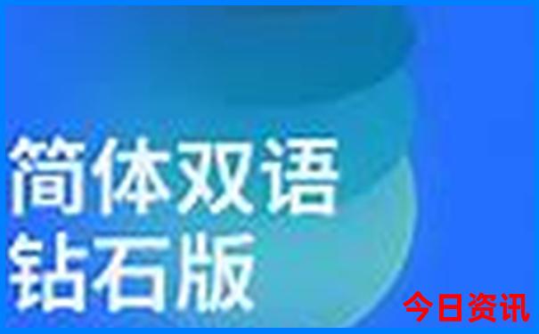 厦门旅游攻略自由行最佳线路