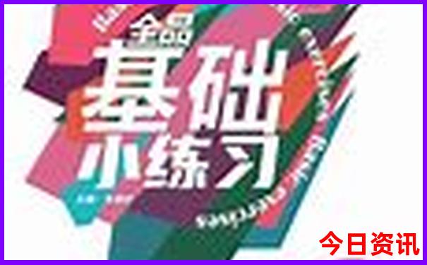 昆明建水旅游攻略必去景点